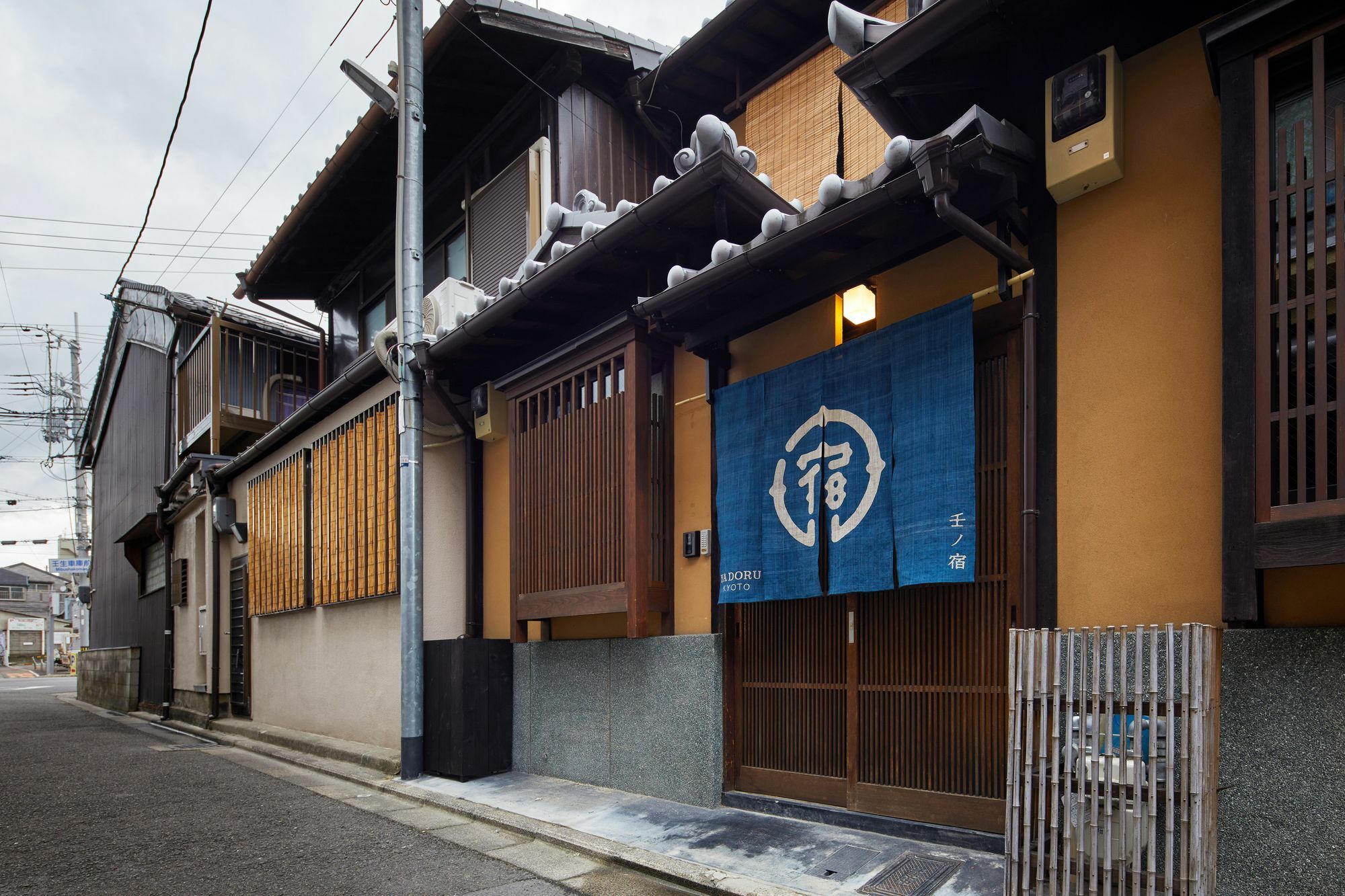 Yadoru Kyoto Hanare Mizunoe No Yado Kültér fotó